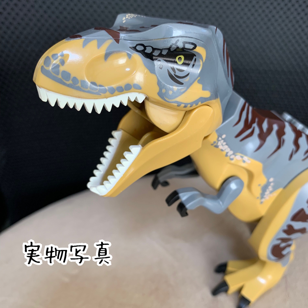 レゴ LEGO 互換 ティラノサウルス 恐竜 玩具 ジュラシックワールド 特大 キッズ/ベビー/マタニティのおもちゃ(積み木/ブロック)の商品写真