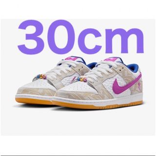 ナイキ(NIKE)のRayssa Leal Nike SB Dunk Low PRM 30cm(スニーカー)