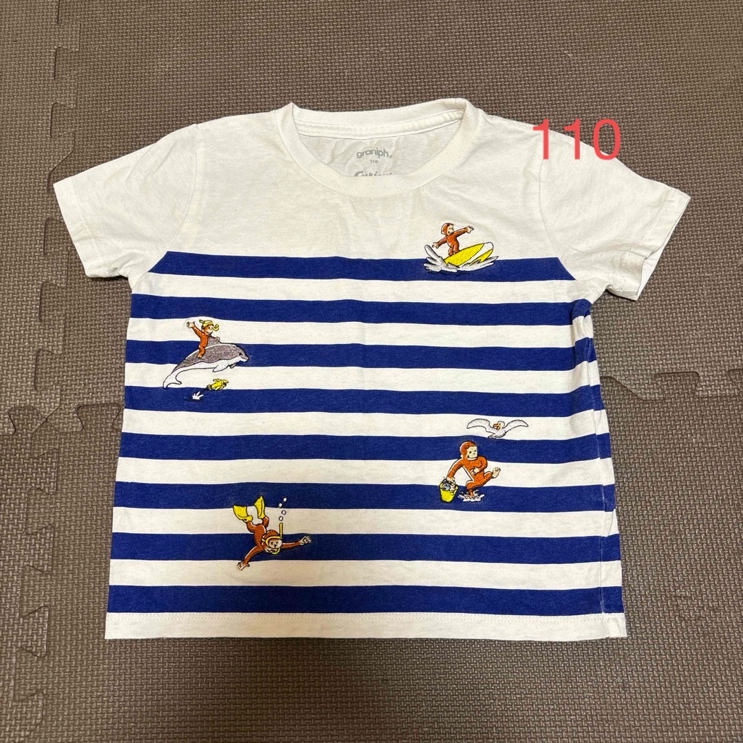 Graniph(グラニフ)の⚪︎ おさるのジョージ　グラニフ　110 キッズ/ベビー/マタニティのキッズ服男の子用(90cm~)(Tシャツ/カットソー)の商品写真