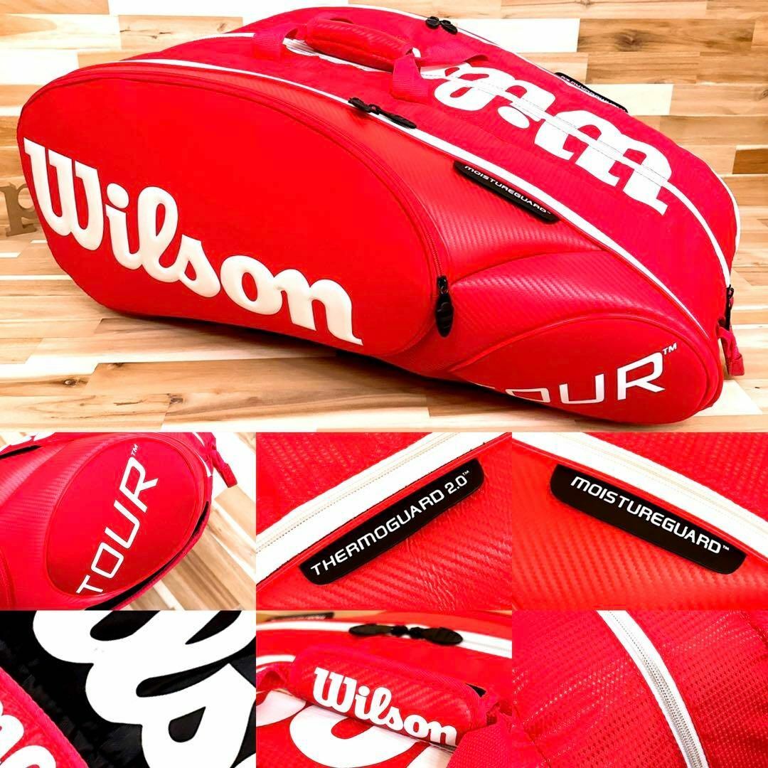 wilson(ウィルソン)の廃番／大容量【ウィルソン】ツアー ラケットバッグ ボストンバッグ テニス 赤×白 スポーツ/アウトドアのテニス(バッグ)の商品写真