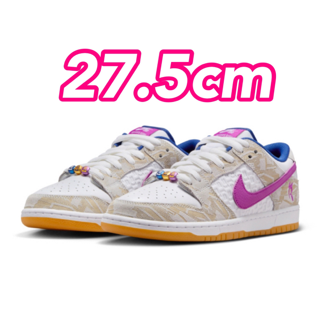 NIKE(ナイキ)のRayssa Leal × Nike SB Dunk Low PRM 27.5 メンズの靴/シューズ(スニーカー)の商品写真