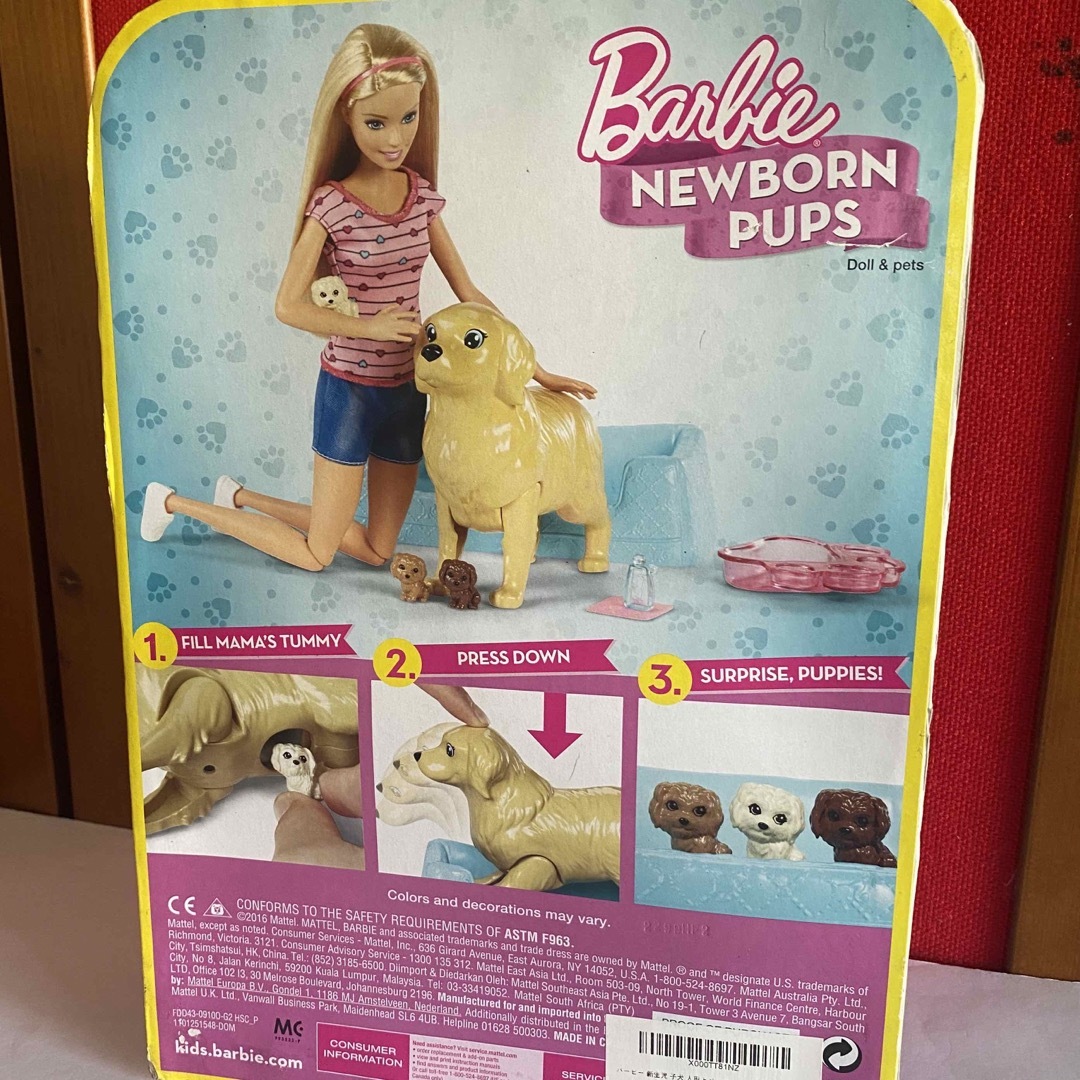 Barbie(バービー)のバービー　バービー人形　Barbie バービープレイセット エンタメ/ホビーのおもちゃ/ぬいぐるみ(キャラクターグッズ)の商品写真