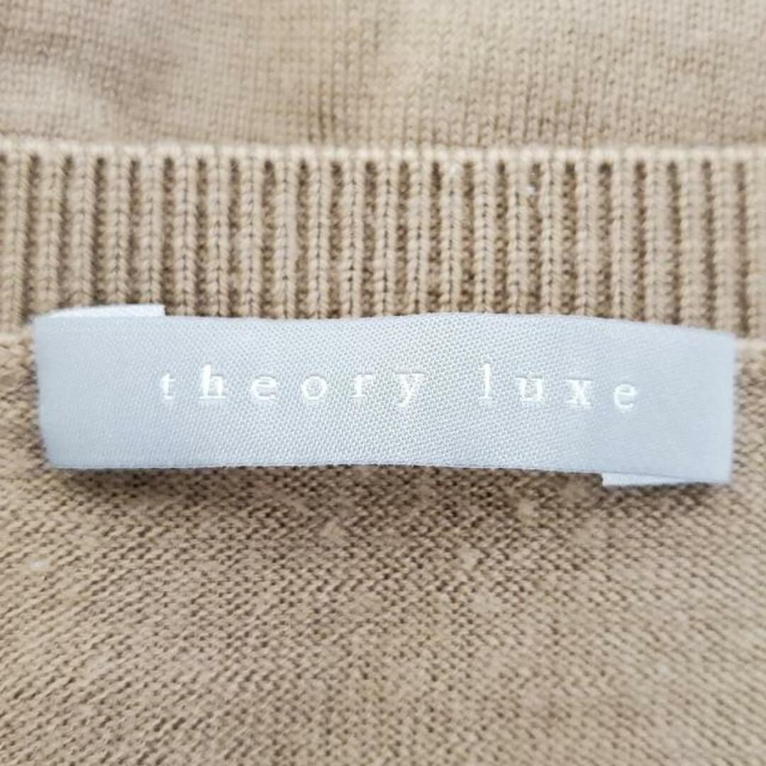 Theory luxe(セオリーリュクス)のtheory luxe(セオリーリュクス) 長袖カットソー サイズ38 M レディース - ベージュ Vネック レディースのトップス(カットソー(長袖/七分))の商品写真