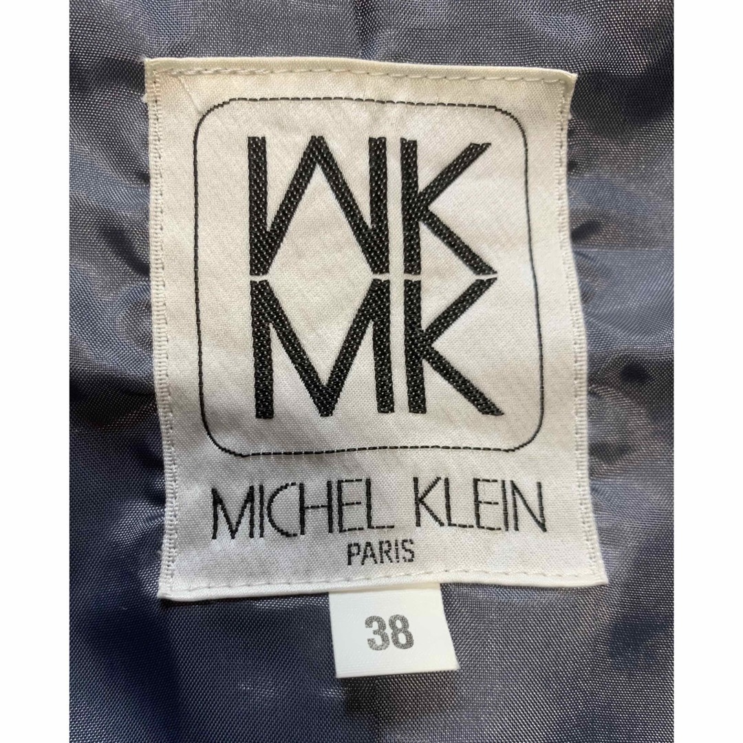 MICHEL KLEIN(ミッシェルクラン)のMICHEL KLEIN ミッシェルクラン　ジャケット　グレージャケット レディースのジャケット/アウター(テーラードジャケット)の商品写真