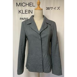 MICHEL KLEIN ミッシェルクラン　ジャケット　グレージャケット