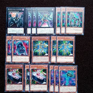 ユウギオウ(遊戯王)の遊戯王　ギミック・パペット　関連カード 32枚セット(その他)