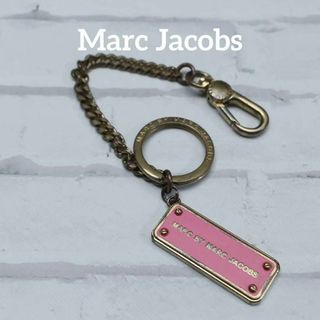 MARC JACOBS - 【匿名配送】マークバイマークジェイコブス キーリング キーホルダー ピンク