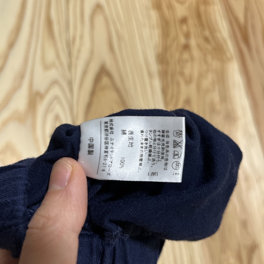 UNITED ARROWS(ユナイテッドアローズ)のユナイテッドアローズ　パンツ　80 キッズ/ベビー/マタニティのベビー服(~85cm)(パンツ)の商品写真