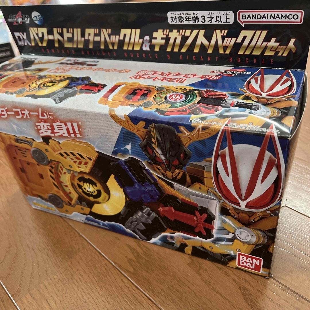 BANDAI(バンダイ)のDXパワードビルダーバックル キッズ/ベビー/マタニティのおもちゃ(その他)の商品写真