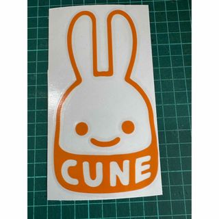 CUNE ステッカー