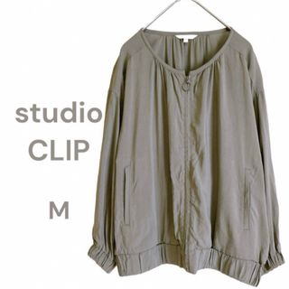 STUDIO CLIP - studioCLIP  アウター ジップアップ 薄手 春アウター カーキ 羽織り