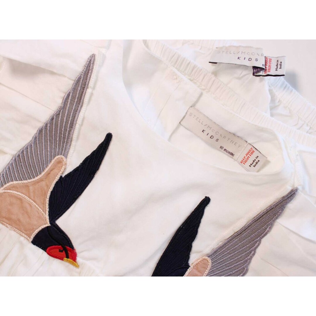 Stella McCartney(ステラマッカートニー)の[ステラ マッカートニーキッズ/Stella McCartney kids]85cm ブルマ付半袖ワンピース 白【中古】子供服 キッズ kids ベビー服 baby 女の子 夏 605032 onepi キッズ/ベビー/マタニティのベビー服(~85cm)(ワンピース)の商品写真