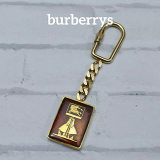 バーバリー(BURBERRY)の【匿名配送】バーバリーズ キーリング キーホルダー ゴールド ロゴ 茶色(チャーム)