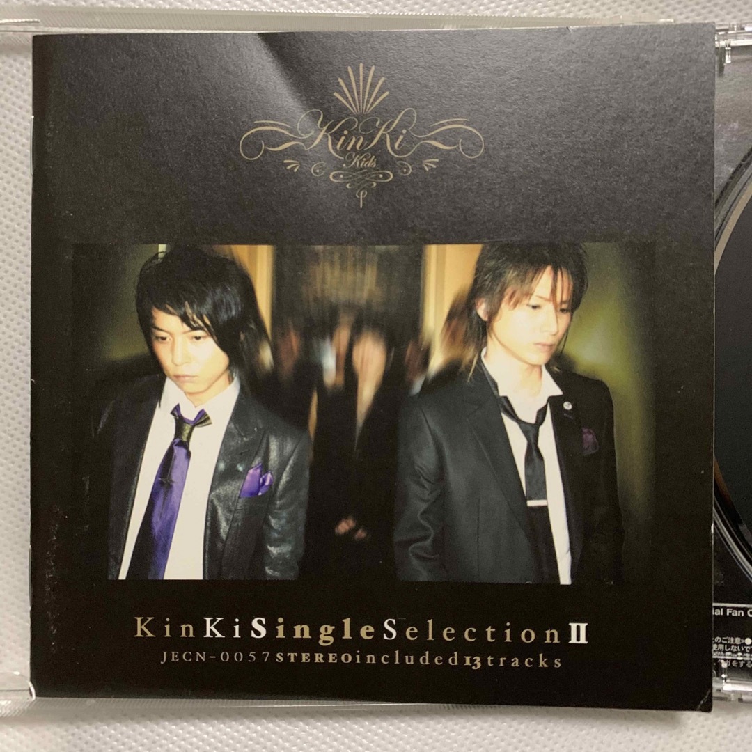 KinKi Kids(キンキキッズ)の.KinKi Single SelectionⅡ エンタメ/ホビーのCD(ポップス/ロック(邦楽))の商品写真