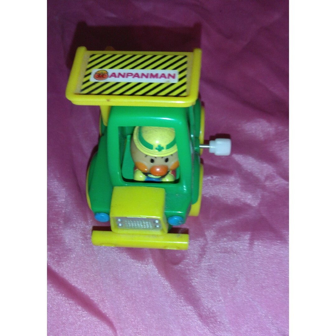 アンパンマンおもちゃ工事車両匿名配送 エンタメ/ホビーのおもちゃ/ぬいぐるみ(ミニカー)の商品写真