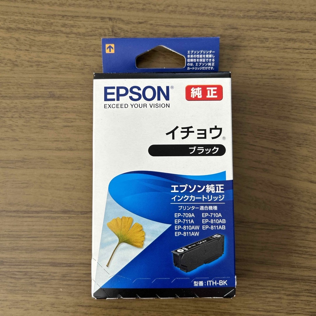 EPSON(エプソン)のEPSON インクカートリッジ ITH-BK インテリア/住まい/日用品のオフィス用品(その他)の商品写真