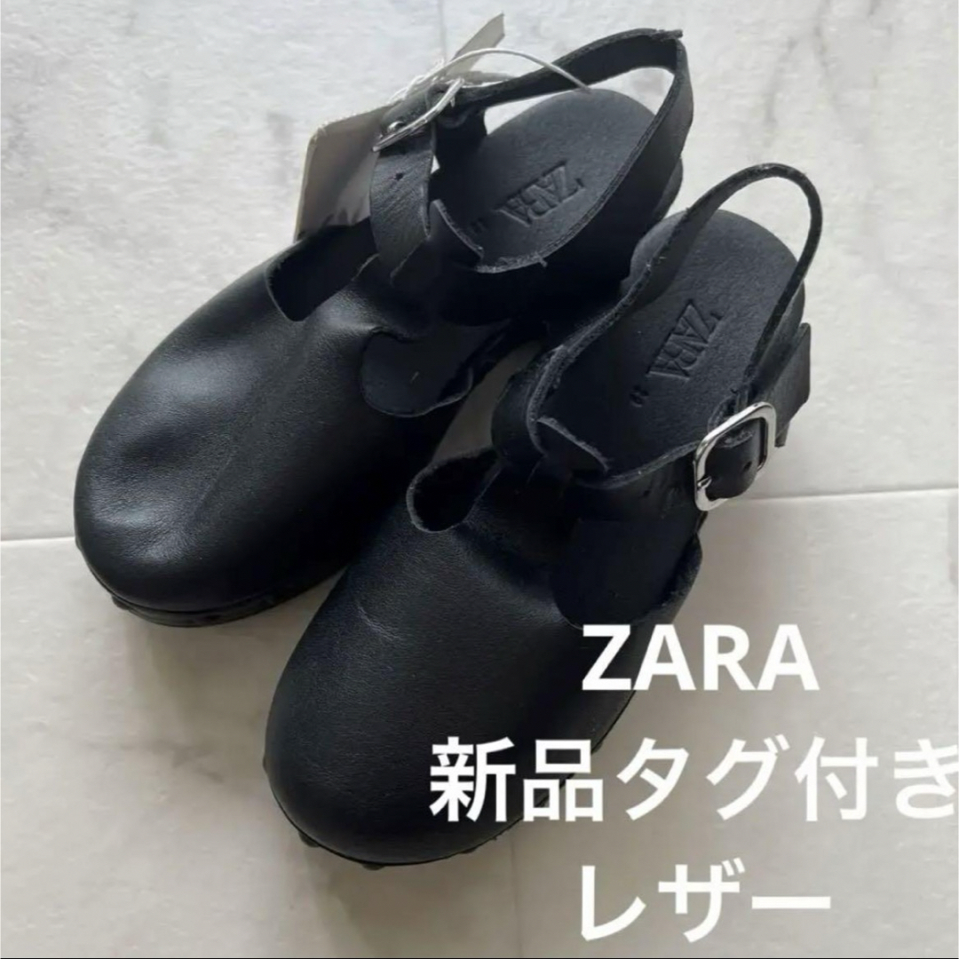 ZARA KIDS(ザラキッズ)の本日限定値下げ　ZARAKIDS 新品タグ付き レザーベルト付きサンダル19cm キッズ/ベビー/マタニティのキッズ靴/シューズ(15cm~)(その他)の商品写真