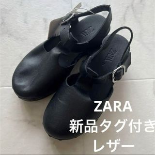 ザラキッズ(ZARA KIDS)の本日限定値下げ　ZARAKIDS 新品タグ付き レザーベルト付きサンダル19cm(その他)