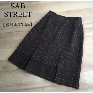 サブストリート(sabstreet)の【 本日限定出品・最終価格 】SAB STREET・ボックスプリーツスカート(ひざ丈スカート)