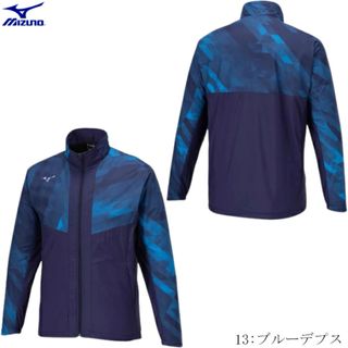 ミズノ(MIZUNO)の【定価12,650円】ミズノ（MIZUNO）（メンズ）ブレスサーモ サイズS(ウェア)