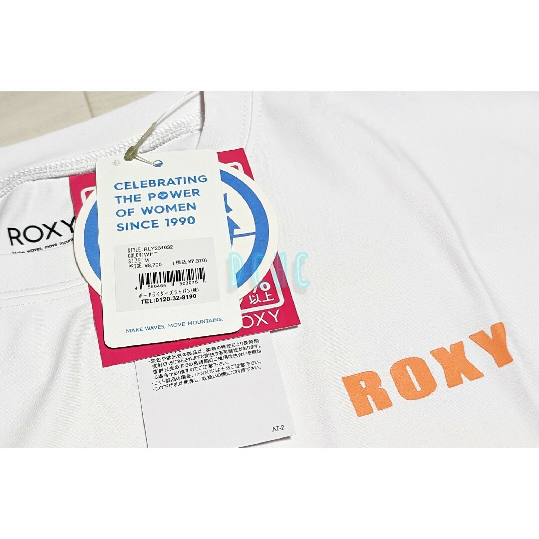 Roxy(ロキシー)の新品 【Ｍ】【ホワイト】ロキシー ロンＴ ラッシュガード レディースの水着/浴衣(水着)の商品写真