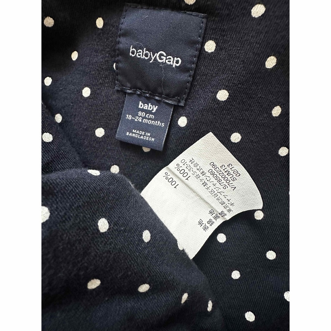 babyGAP(ベビーギャップ)のbaby gap 18-24month サイズ90 ジージャン キッズ/ベビー/マタニティのキッズ服女の子用(90cm~)(ジャケット/上着)の商品写真