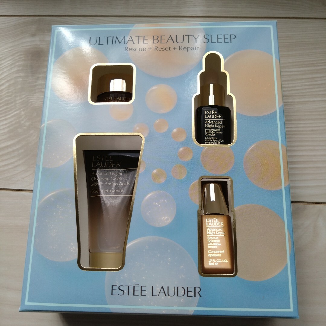 Estee Lauder(エスティローダー)のエスティ ローダー アドバンス ナイト リペア スキンケア  セット コスメ/美容のキット/セット(サンプル/トライアルキット)の商品写真