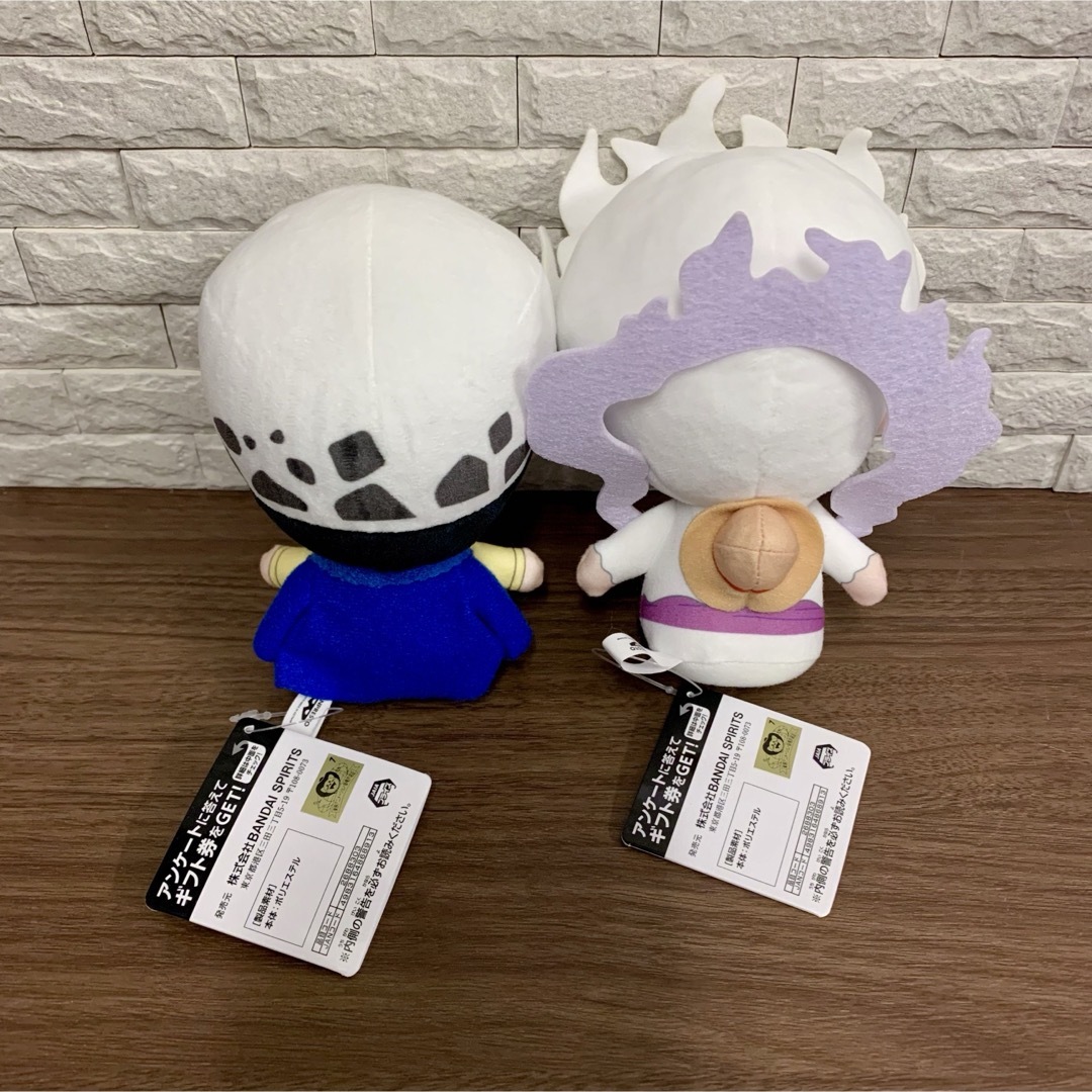 BANPRESTO(バンプレスト)の【2種セット】ワンピース ぬいぐるみ ルフィ ロー エンタメ/ホビーのおもちゃ/ぬいぐるみ(ぬいぐるみ)の商品写真