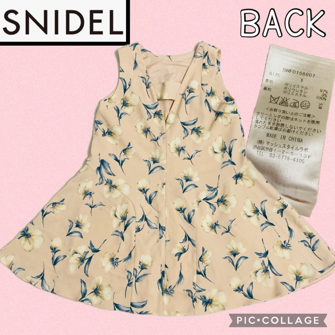 SNIDEL(スナイデル)の【美品・snidel】　裏地付き　膝丈　花柄　ワンピース　サイズ　1 レディースのワンピース(ひざ丈ワンピース)の商品写真