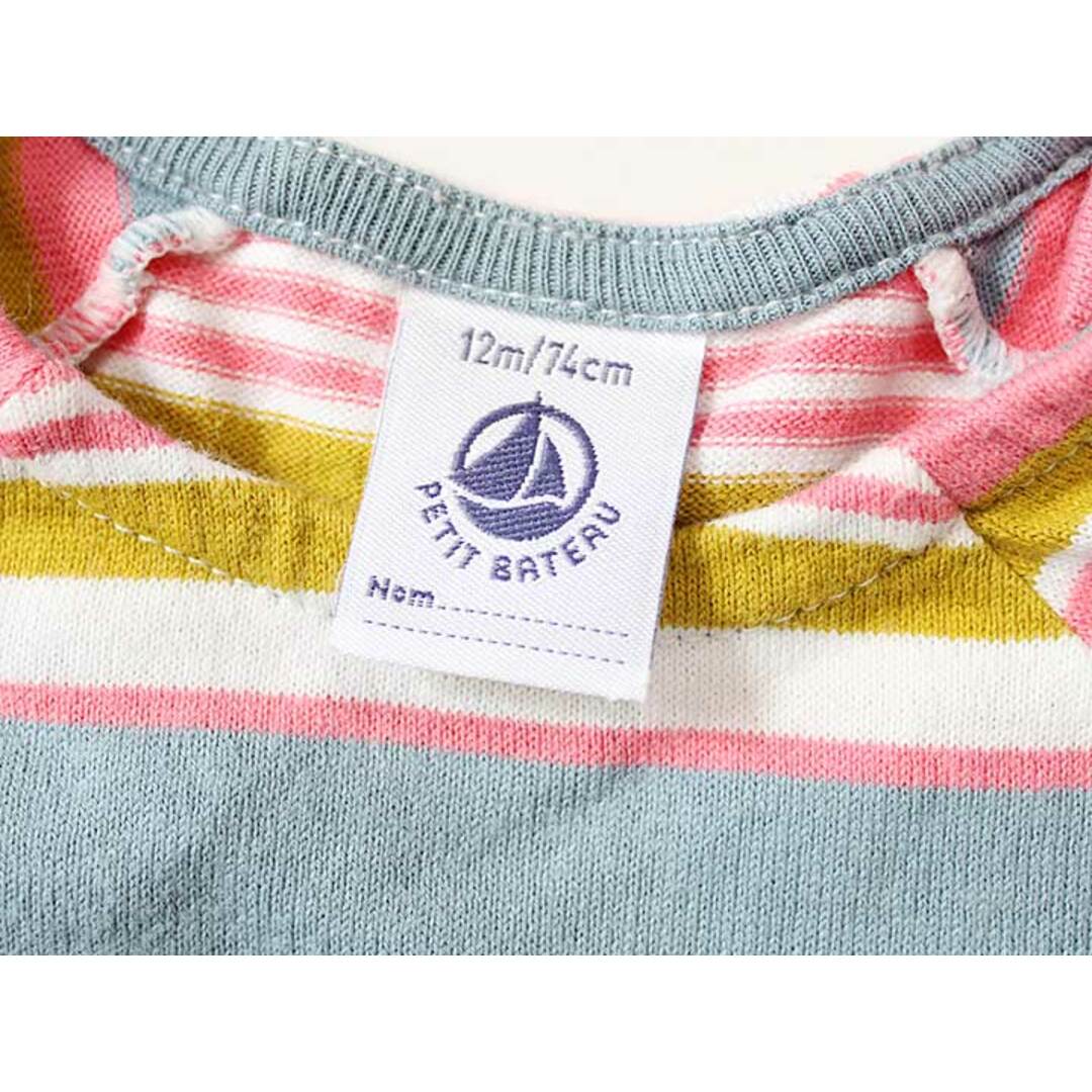 PETIT BATEAU(プチバトー)の☆プチバトー/PETIT BATEAU☆74cm 半袖ワンピース ピンク×グレー ボーダー 【中古】子供服 キッズ kids ベビー baby 女の子 夏 716022 onepi キッズ/ベビー/マタニティのベビー服(~85cm)(ワンピース)の商品写真