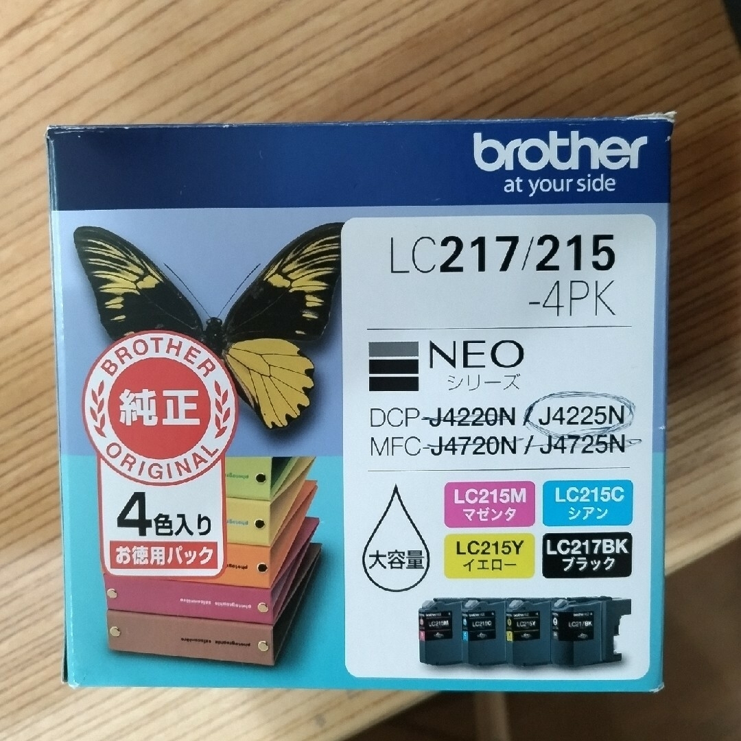 brother(ブラザー)のbrother インクカートリッジ LC217/215-4PK 4色 ＋ 2色 インテリア/住まい/日用品のオフィス用品(その他)の商品写真