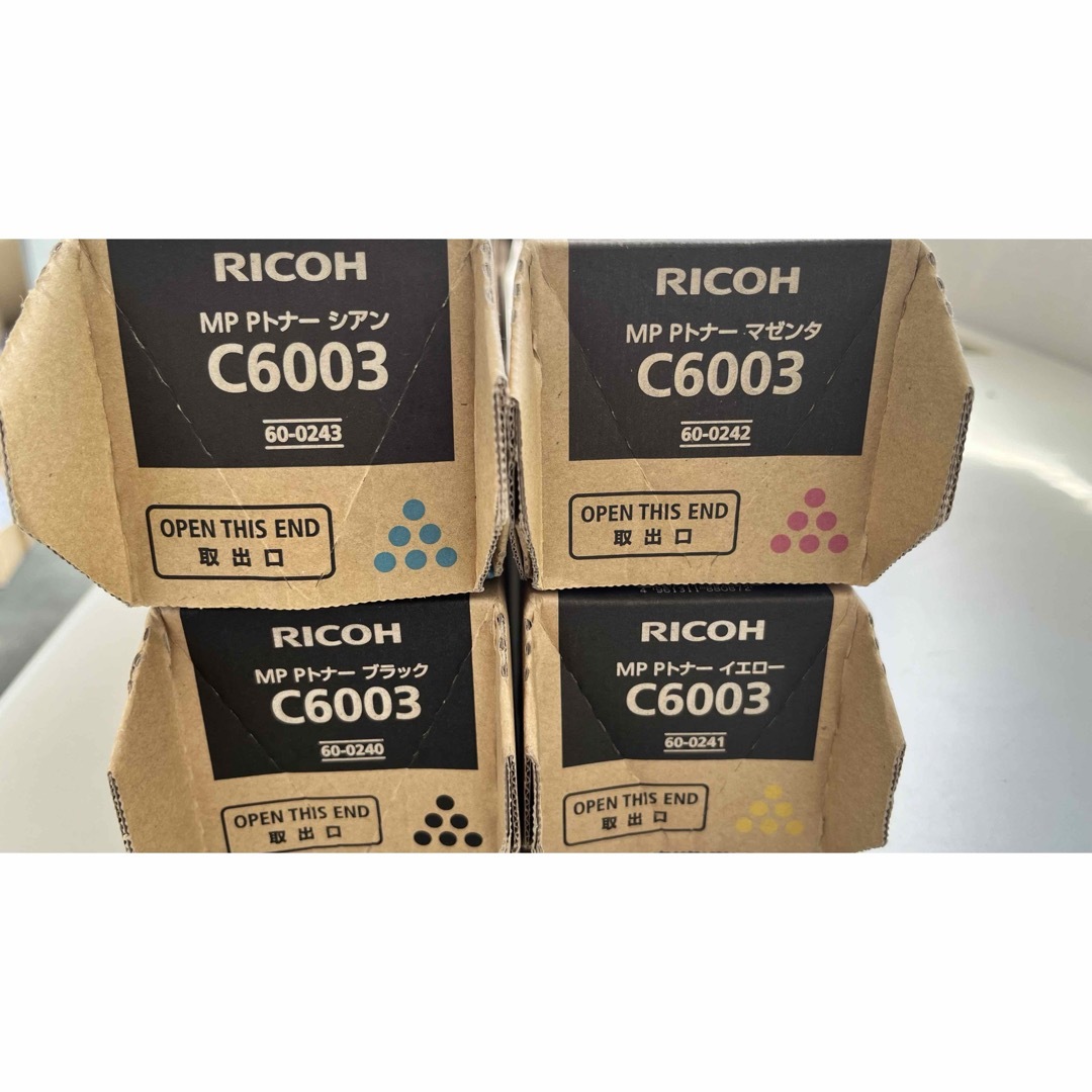 RICOH(リコー)のRICOH MP P トナーC6003 4本セット インテリア/住まい/日用品のオフィス用品(OA機器)の商品写真