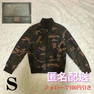 COACH - \超美品 希少/ COACH MA-1 迷彩 ブルゾン ジャケット Sサイズ