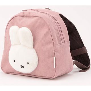 プティマイン(petit main)の【miffy】リュック(リュックサック)