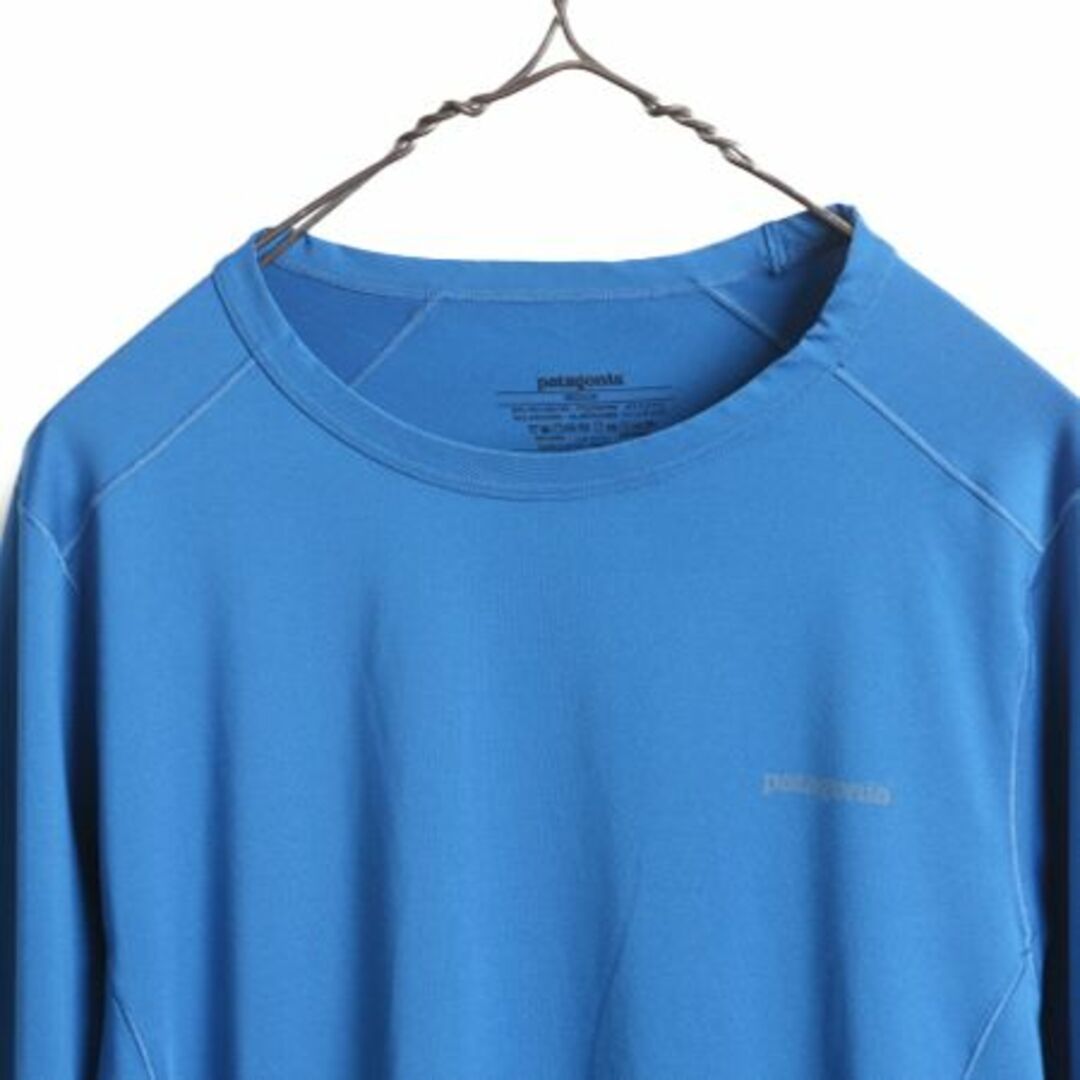 patagonia(パタゴニア)の12年製 パタゴニア キャプリーン 長袖 Tシャツ メンズ M 古着 PATAGONIA アウトドア ロンT インナー ストレッチ カットソー アンダーシャツ メンズのトップス(Tシャツ/カットソー(七分/長袖))の商品写真