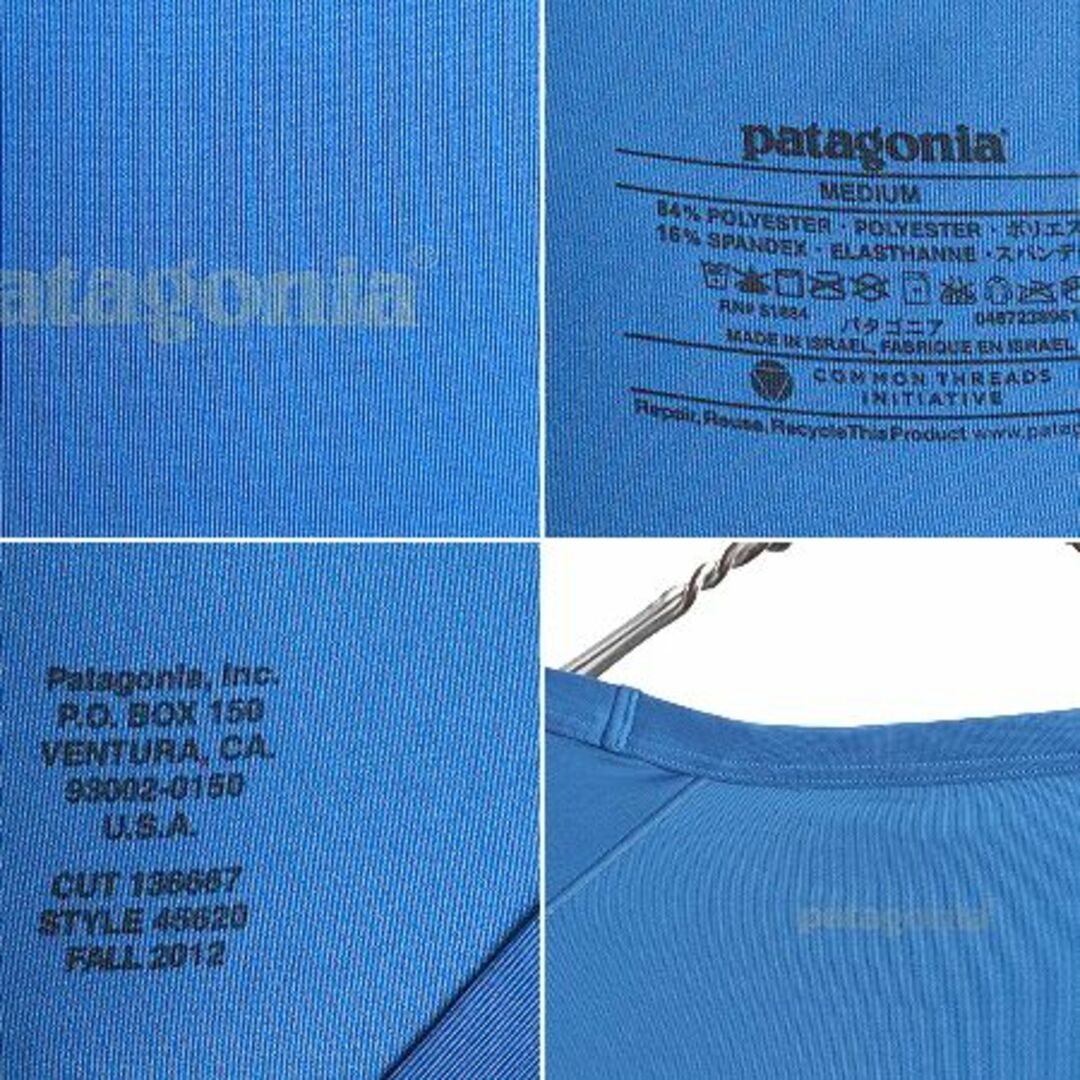 patagonia(パタゴニア)の12年製 パタゴニア キャプリーン 長袖 Tシャツ メンズ M 古着 PATAGONIA アウトドア ロンT インナー ストレッチ カットソー アンダーシャツ メンズのトップス(Tシャツ/カットソー(七分/長袖))の商品写真