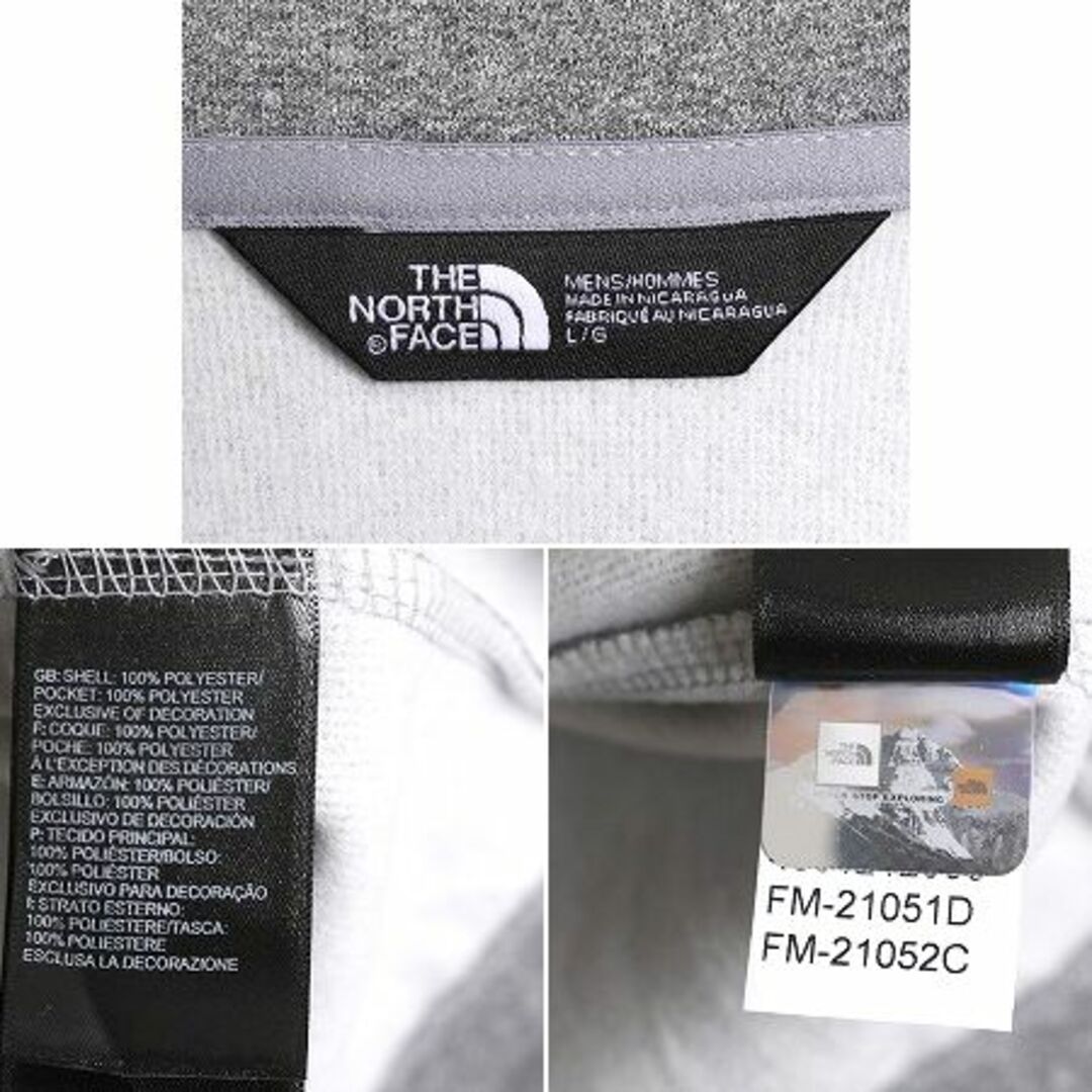 THE NORTH FACE(ザノースフェイス)のUS企画 ノースフェイス トラック ジャケット メンズ L 古着 The North Face 裏 フリース フルジップ アウトドア ジャンパー 企業 ジャージ メンズのジャケット/アウター(ブルゾン)の商品写真