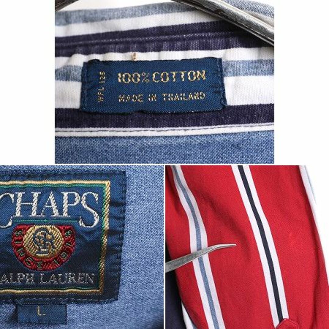 Ralph Lauren(ラルフローレン)の80s チャップス ラルフローレン クレイジー ストライプ 長袖 ボタンダウン シャツ メンズ L 80年代 ヴィンテージ ポロ CHAPS ポケット付き メンズのトップス(シャツ)の商品写真