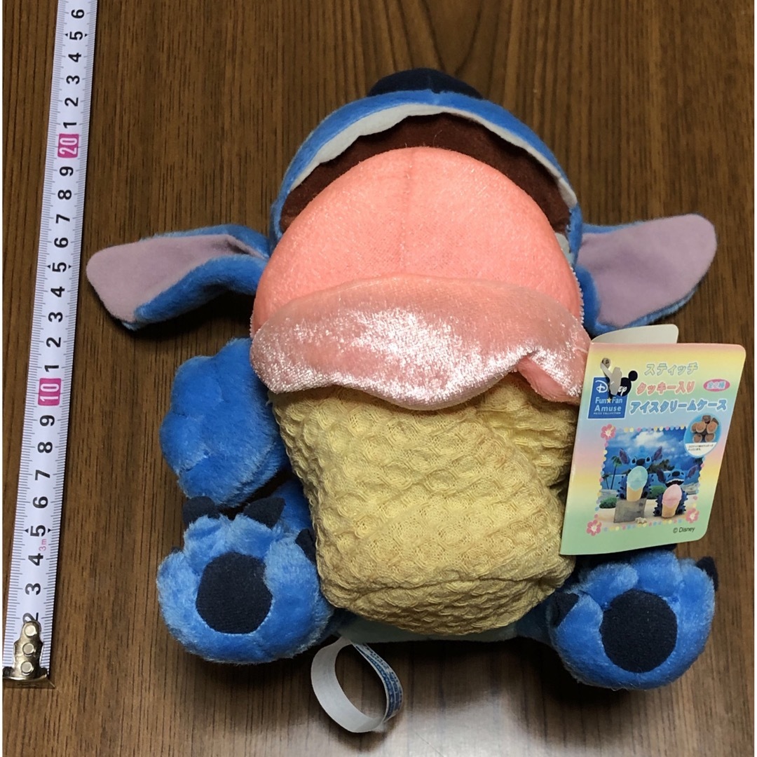 STITCH(スティッチ)のスティッチ スペシャルぬいぐるみ アイスクリームケース エンタメ/ホビーのおもちゃ/ぬいぐるみ(ぬいぐるみ)の商品写真