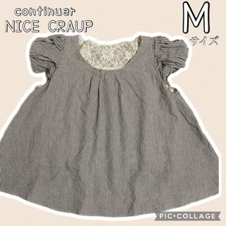 ナイスクラップ(NICE CLAUP)の【美品】レディース　トップス　ストライプ　バックレース　Mサイズ(シャツ/ブラウス(半袖/袖なし))