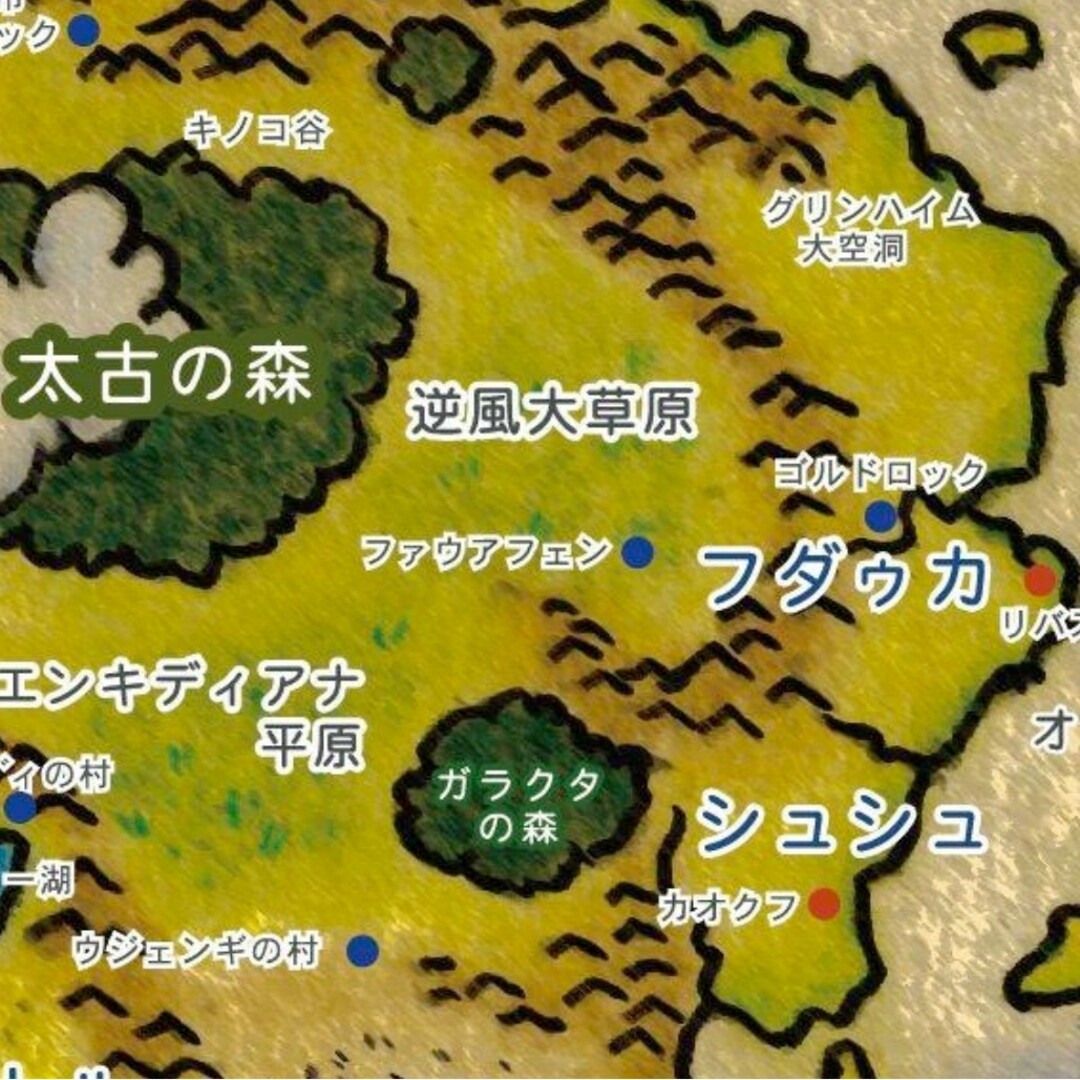 【原画】『苔むした者たち（11）』（絵画　猫）パステル画 エンタメ/ホビーの美術品/アンティーク(絵画/タペストリー)の商品写真