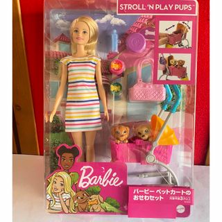 バービー(Barbie)のバービー　バービー人形　Barbie (キャラクターグッズ)