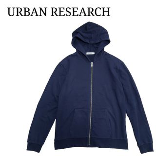 アーバンリサーチ(URBAN RESEARCH)のURBAN RESEARCH 裏毛 パーカー(パーカー)