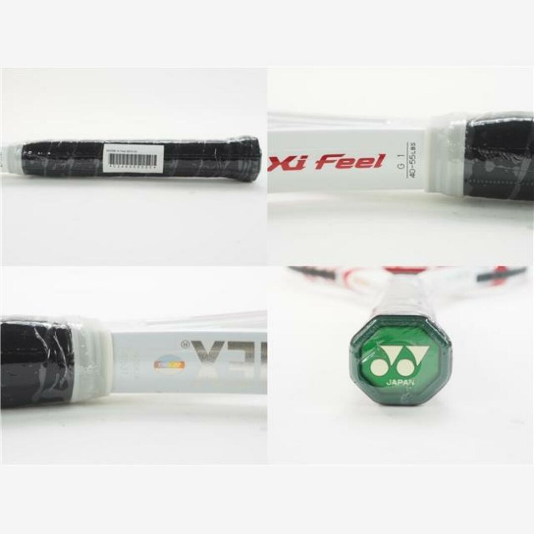 YONEX(ヨネックス)の中古 テニスラケット ヨネックス ブイコア エックスアイ フィール 2013年モデル (G1)YONEX VCORE Xi Feel 2013 スポーツ/アウトドアのテニス(ラケット)の商品写真