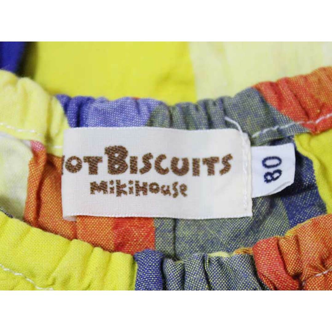 mikihouse(ミキハウス)の《ミキハウス ホットビスケッツ/mikihouse HOT BISCUITS》80cm 半袖ワンピース マルチカラー【中古】子供服 キッズ kids ベビー服 baby 女の子 夏 824032 onepi キッズ/ベビー/マタニティのベビー服(~85cm)(ワンピース)の商品写真