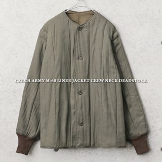 WAIPER - 実物 新品 デッドストック チェコ軍 M-60 クルーネック ライナージャケット