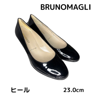 BRUNOMAGLI - 【送料無料】ブルーノマリ BRUNOMAGLI パンプス 23.0cm  美品