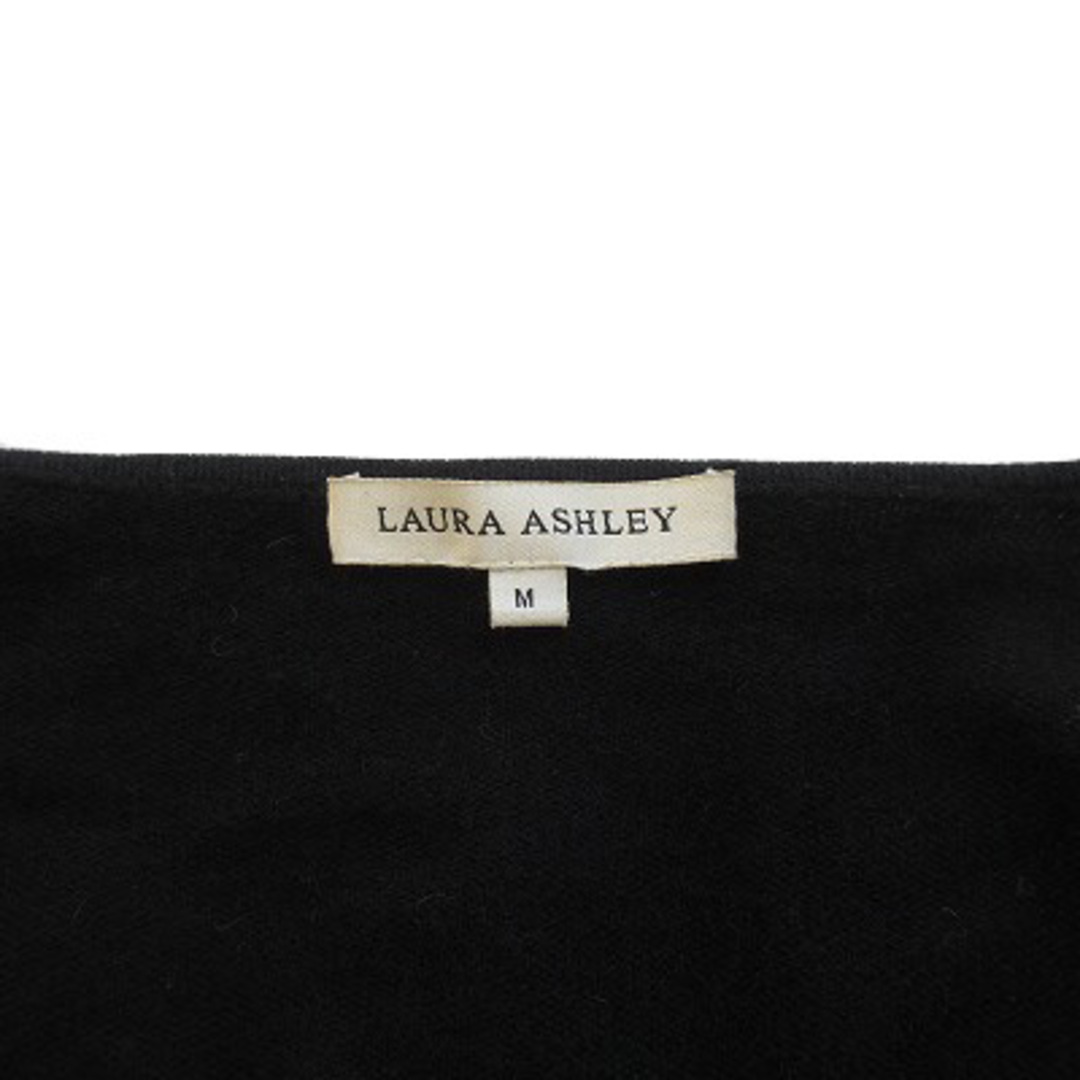 LAURA ASHLEY(ローラアシュレイ)のローラアシュレイ LAURA ASHLEY カーディガン ニット フリル  レディースのトップス(カーディガン)の商品写真