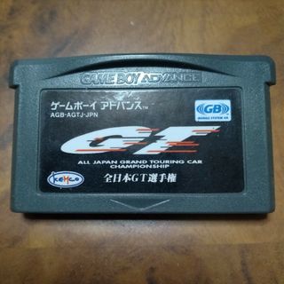 ゲームボーイアドバンス - 全日本ＧＴ選手権