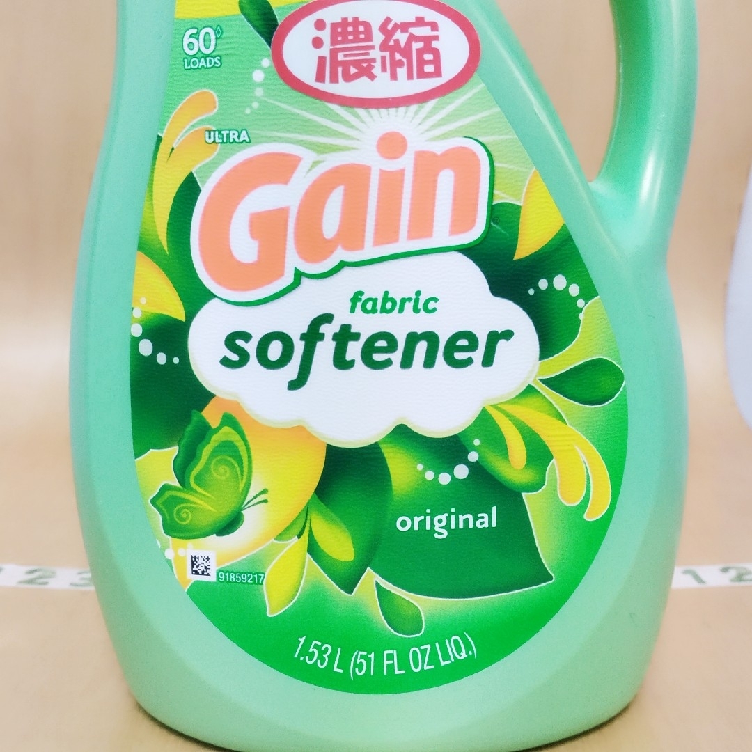 GAIN(ゲイン)のゲイン 柔軟剤 オリジナル 1.53L ２本◎新品◎ 濃縮 ダウニー好きにも インテリア/住まい/日用品の日用品/生活雑貨/旅行(洗剤/柔軟剤)の商品写真